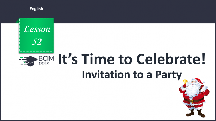 52-5-invitation-to